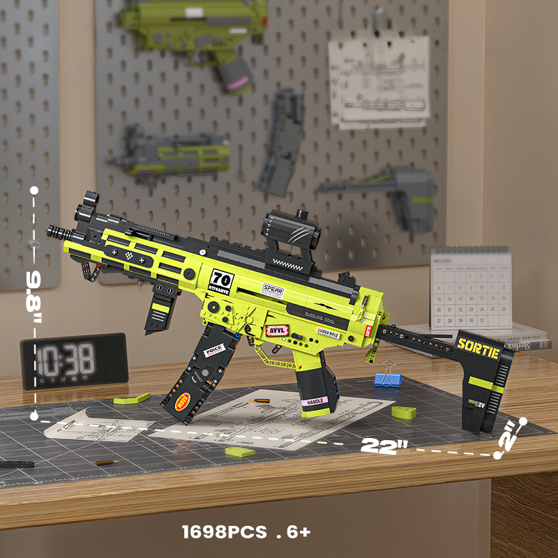 Buildable MP5 Rifle Brick Kit