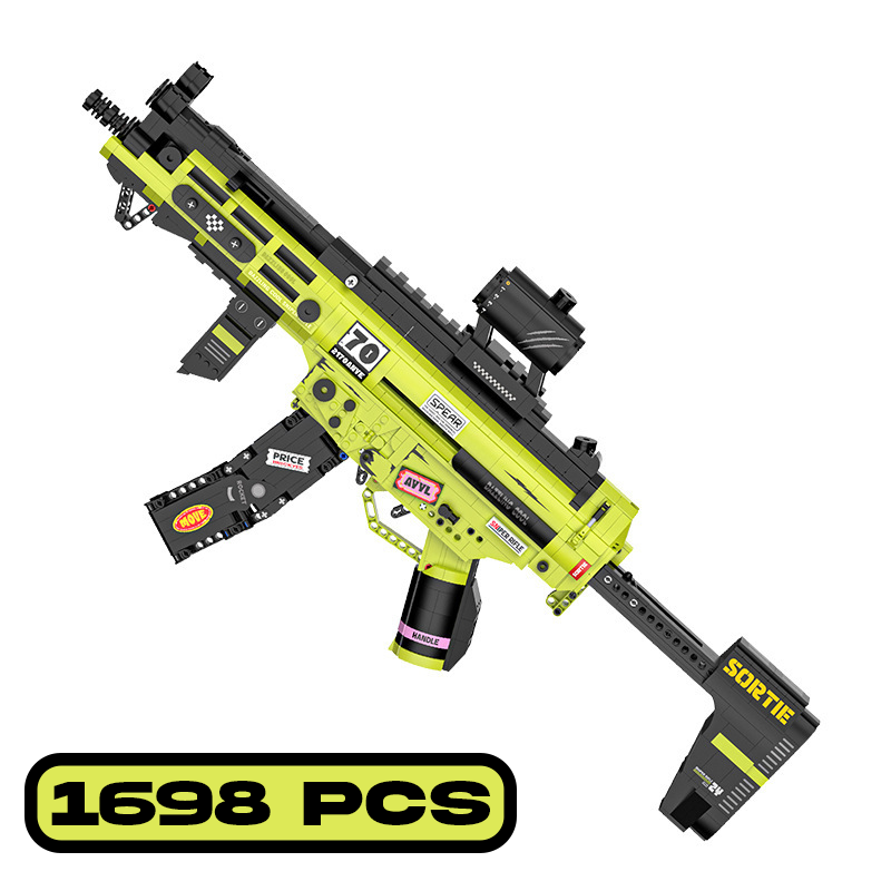Buildable MP5 Rifle Brick Kit
